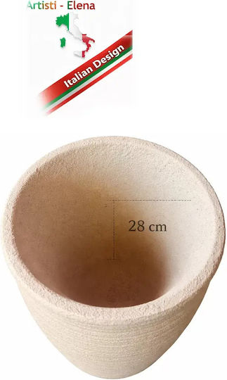 Decorative Vase Polyresin Beige 36x36xH44cm
