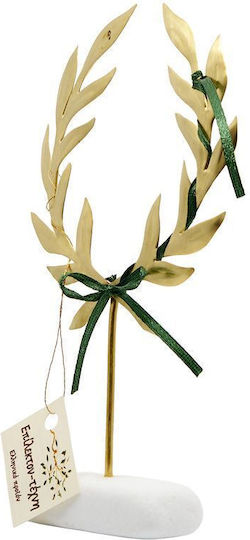 Epilekton Art 07-287/02 Handgemachtes Tischdekoration aus Messing mit Olive Kranz 12x17