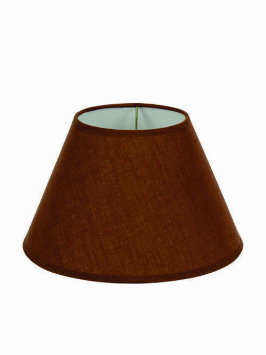 VK Lighting Коничен Абажур Кафяв с диаметър 20см