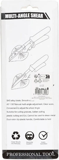 Pliers