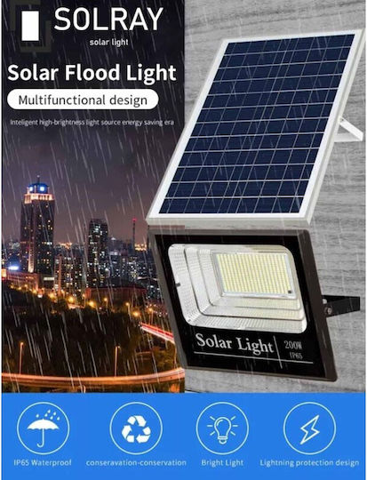Στεγανός Ηλιακός Προβολέας LED 40W Ψυχρό Λευκό 6200K IP65