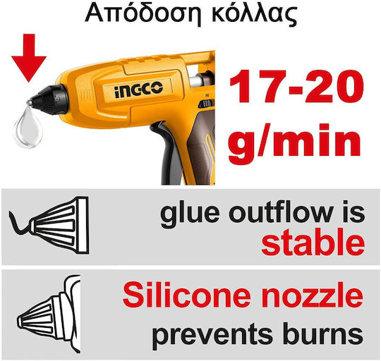 Ingco CGGLI2003 Heißklebepistole 20V