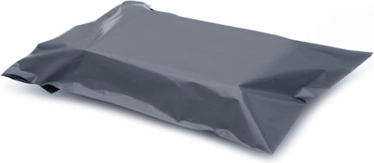Femmit Verpackungstaschen Courier 45x55+5 Cm Mit Selbstklebender Klappe 100 Stück Wasserdicht Undurchsichtig Robust E-shop Kleidung Bücher Schuhe & Versand