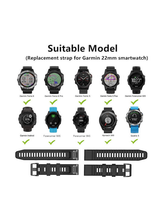Λουράκι Σιλικόνης Μαύρο (Garmin Instinct)