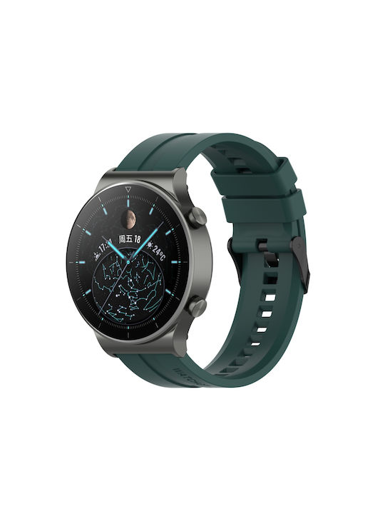 Λουράκι Σιλικόνης Πράσινο (Universal Silicone Watch Strap)