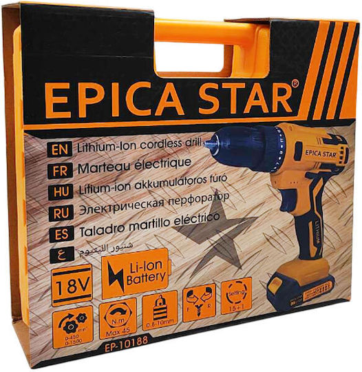 Epica Star EP-10188 Δραπανοκατσάβιδο Μπαταρίας 18V 2x1.5Ah