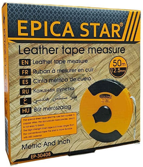 Epica Star Maßband