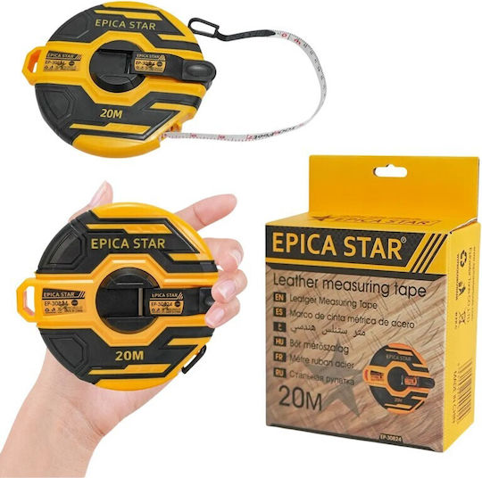 Epica Star Maßband 13mm x 20m