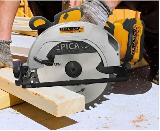 Epica Star EP-10115 Циркулярна пила 2x с Регулиране на Скоростта