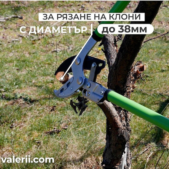 Premium Long Bypass Loppers 95 Cm