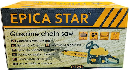 Epica Star Αλυσοπρίονο Βενζίνης 58cc με Λάμα 60cm