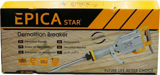 Epica Star Κρουστικό Κατεδαφιστικό Ρεύματος 2000W με Υποδοχή SDS Max EP-10665