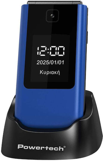 Powertech Sentry Dual II Single SIM Κινητό με Μεγάλα Κουμπιά Μπλε