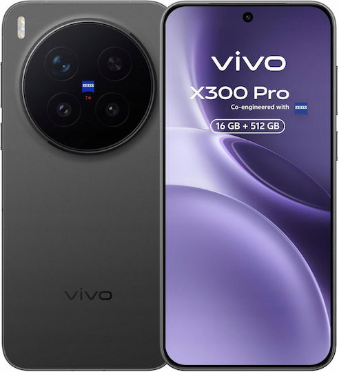 Vivo X300 Pro 5G Dual SIM (16/512GB) Μαύρο