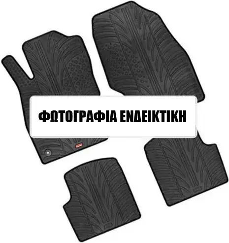 Lampa Set of Front and Rear Mats 4pcs Tray Type for BMW Series 4 Black