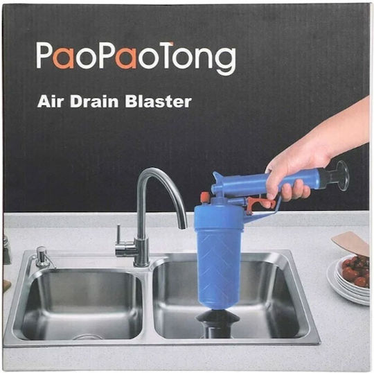 Plumber Tool TY-00004