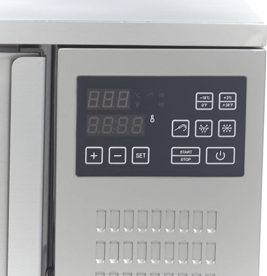 Maxima Blast Chiller