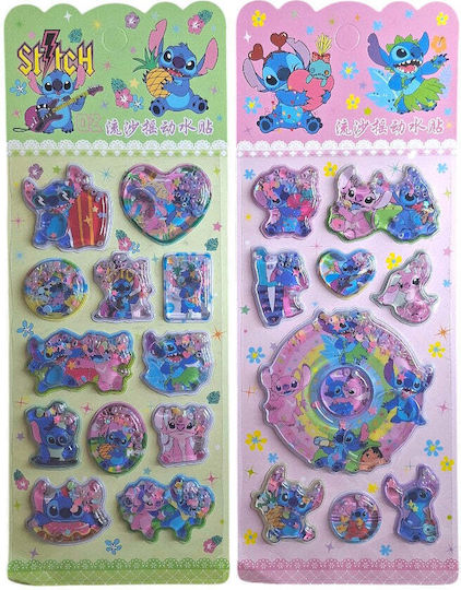 Stitch Water Stickers for Children 3+ Years (Miscellaneous Designs)