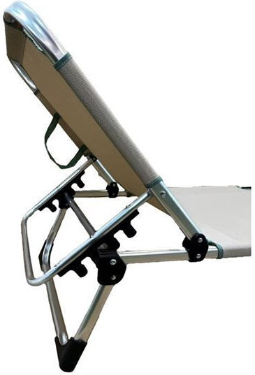 Hupa Șezlong de Plajă Bej din Aluminiu cu Înălțime 28cm