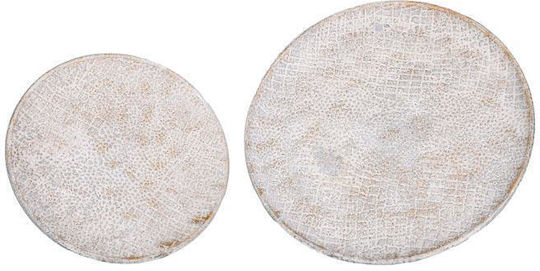 Fylliana Decorative Metallic Tray 2 Pieces