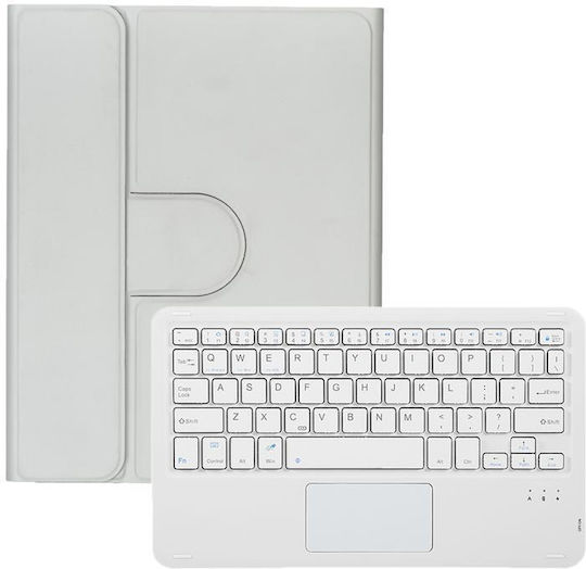 360 Flip Cover Περιστρεφόμενη με Πληκτρολόγιο Γκρι (iPad 2022 10.9'' / iPad 2025 11")