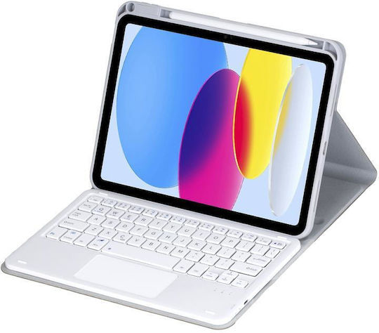 360 Flip Cover Περιστρεφόμενη με Πληκτρολόγιο Γκρι (iPad 2022 10.9'' / iPad 2025 11")