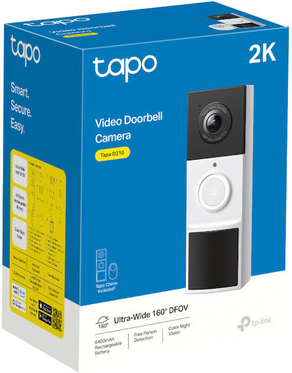 TP-LINK Куфарче за Врата v2 Черен