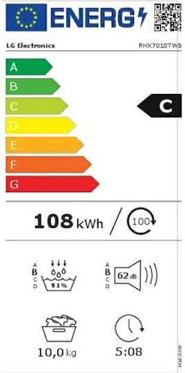 LG RHX7010TWB Στεγνωτήριο 10kg με Αντλία Θερμότητας