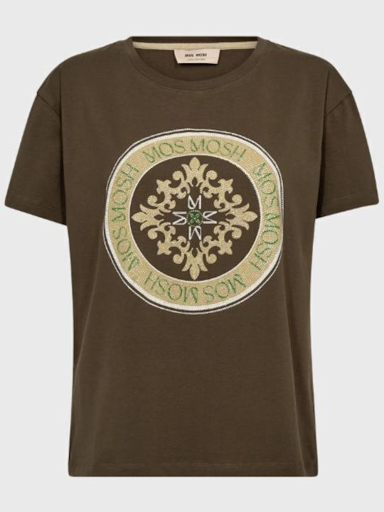 Γυναικείο T-shirt Χακί