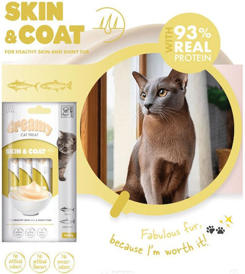 M-pets Κρέμα Γάτας Δέρμα Τρίχωμα Τόνο Σολομό 60 Γρ