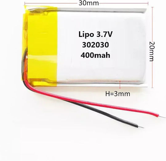Panasonic Батерия Li-Po 3.7V 400mAh 1S за RC превозно средство 3 броя