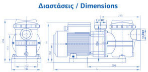Oxygon Mini Series Αντλία Πισίνας Φίλτρου με Ιπποδύναμη 1.2hp