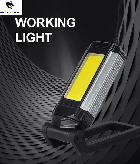 Spywolf Rechargeable LED Work Projector