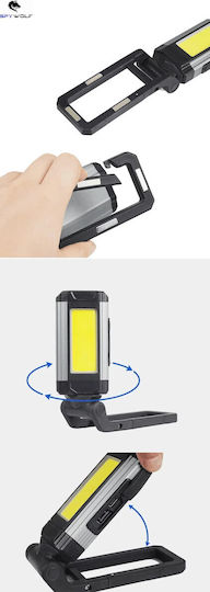 Spywolf Rechargeable LED Work Projector