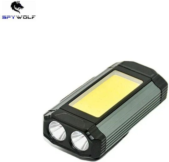 Spywolf Rechargeable LED Work Projector