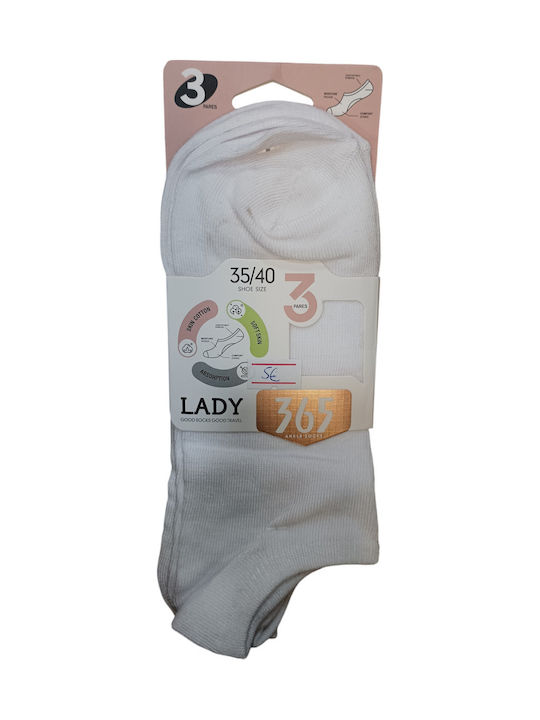 Join Women's White Socks Join Women's White Socks