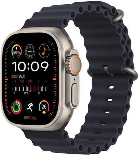 Eko Ultra II Smartwatch със Сензор за Сърдечен Ритъм (Сребрист)
