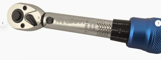 Δυναμόκλειδο 1/4" Οδήγησης 1 6nm Gamateh