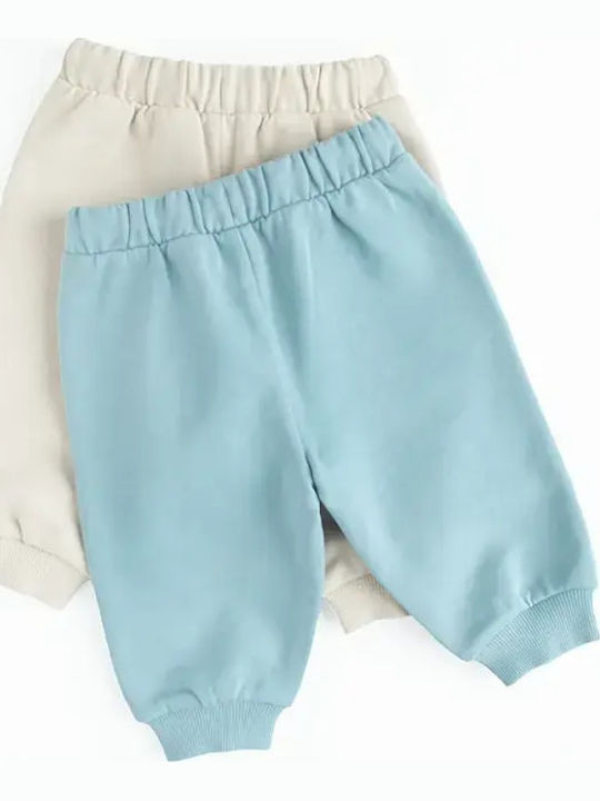 Kids Tracksuit Beige 2 Pieces