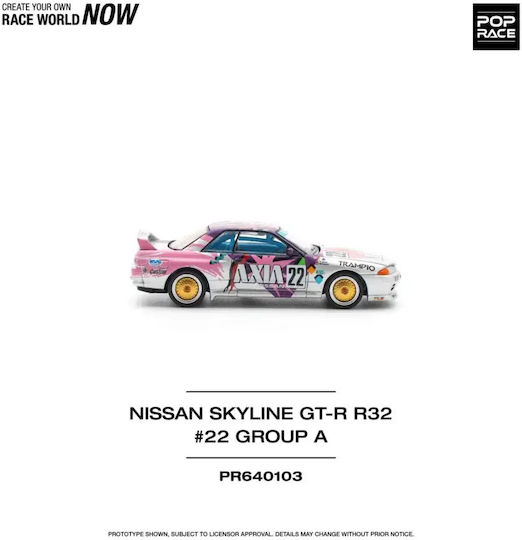 Model Mașină Nissan Skyline GT-R R32 #22 Scara 1:64 Pop Race Pr640103