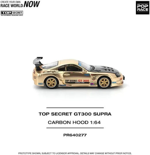 Model Mașină Toyota Supra Top Secret GT300 Carbon Scara 1:64 Pop Race PR640277
