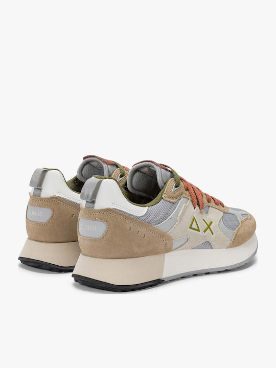 Men's Beige Sneakers