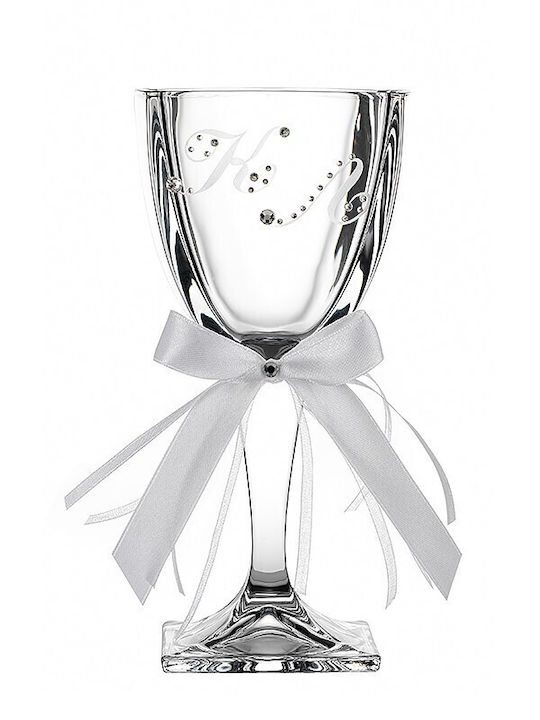 Verorama Wedding Crystal White Decanter