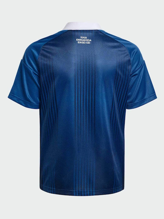 Greece National Team 2026 Away Kids Football Jersey Sports Fan Jersey