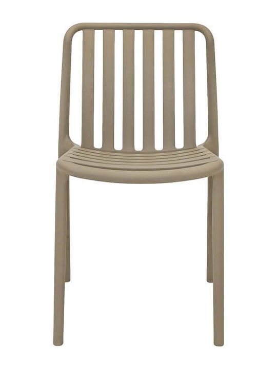 Outdoor Chair Polypropylene Sophia Khaki 43x58x82 cm