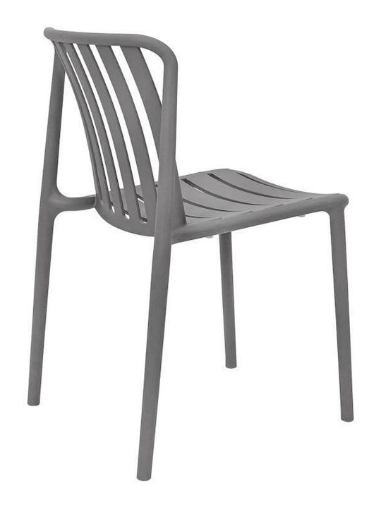 Outdoor Chair Polypropylene Sophia Dark Gray 43x58x82cm