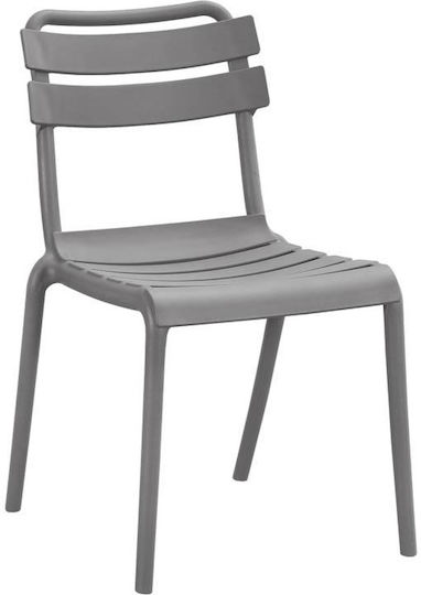 Olivia Outdoor Chair Dark Gray 43x58x81cm Olivia Outdoor Chair Dark Gray 43x58x81cm