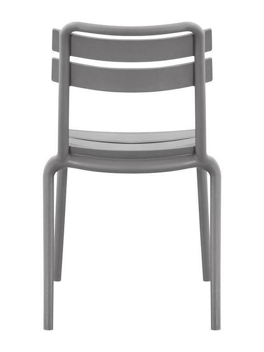Scaun De Exterior Din Polipropilenă Olivia Gri Închis 43x58x81cm