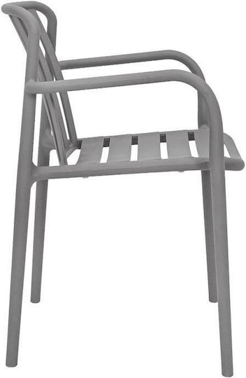 Scaun De Exterior Din Polipropilenă Sophia Gri Închis 57x58x82cm