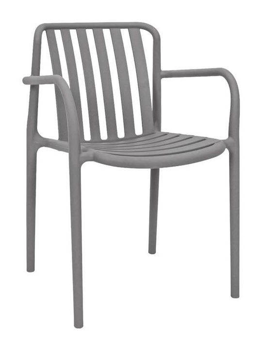 Outdoor Chair Polypropylene Sophia Dark Gray 57x58x82cm